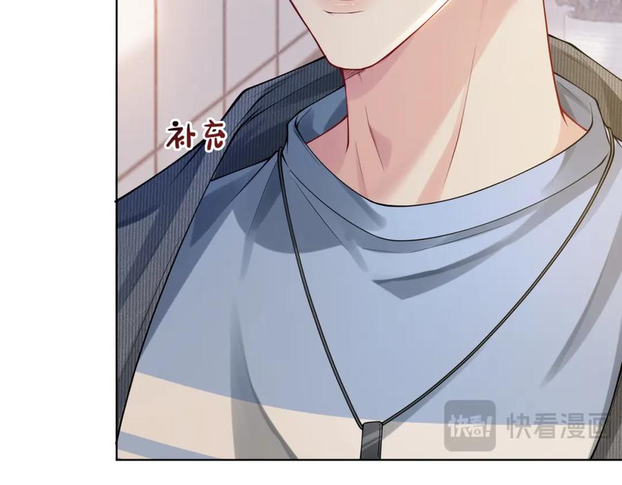 快穿：病娇男主他又吃醋了 第112话 欠下一顿饭 第108页