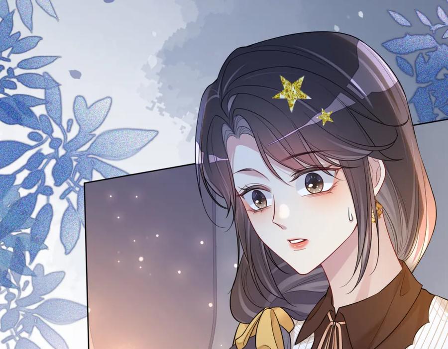 快穿：病娇男主他又吃醋了 第112话 欠下一顿饭 第71页