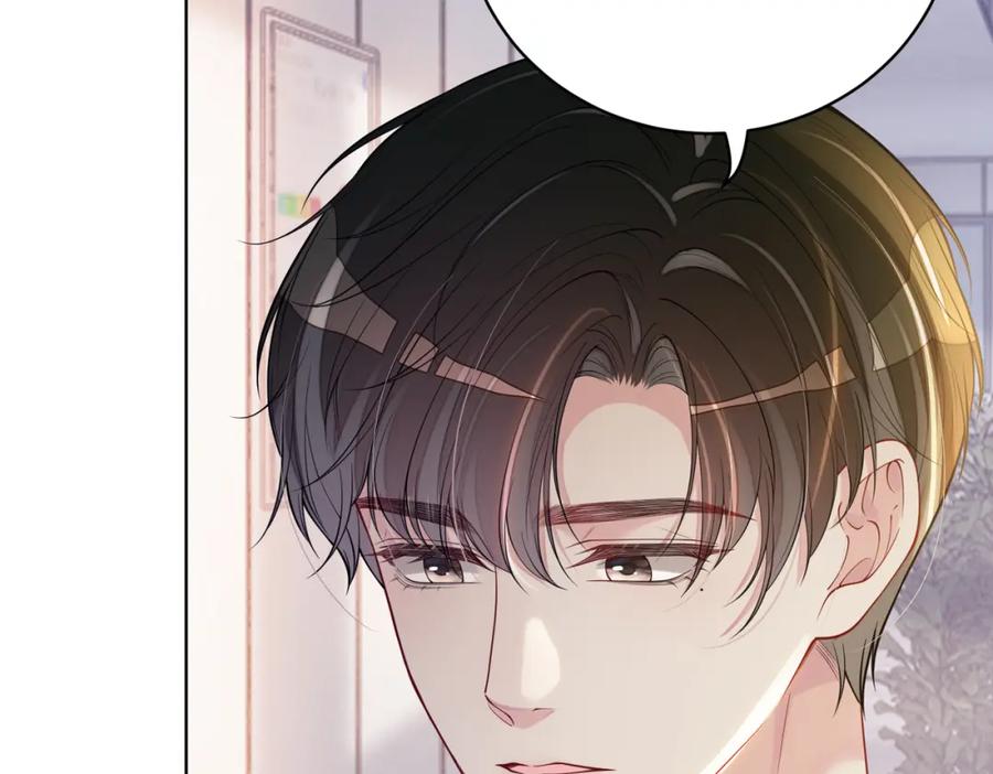 快穿：病娇男主他又吃醋了 第112话 欠下一顿饭 第107页