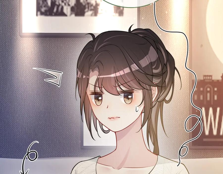 快穿：病娇男主他又吃醋了 第113话 顾南庭强力助攻 第98页