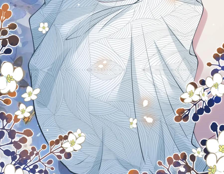 快穿：病娇男主他又吃醋了 第113话 顾南庭强力助攻 第74页