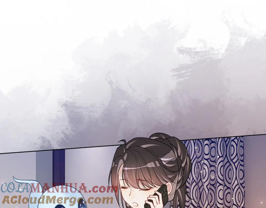 快穿：病娇男主他又吃醋了 第113话 顾南庭强力助攻 第80页