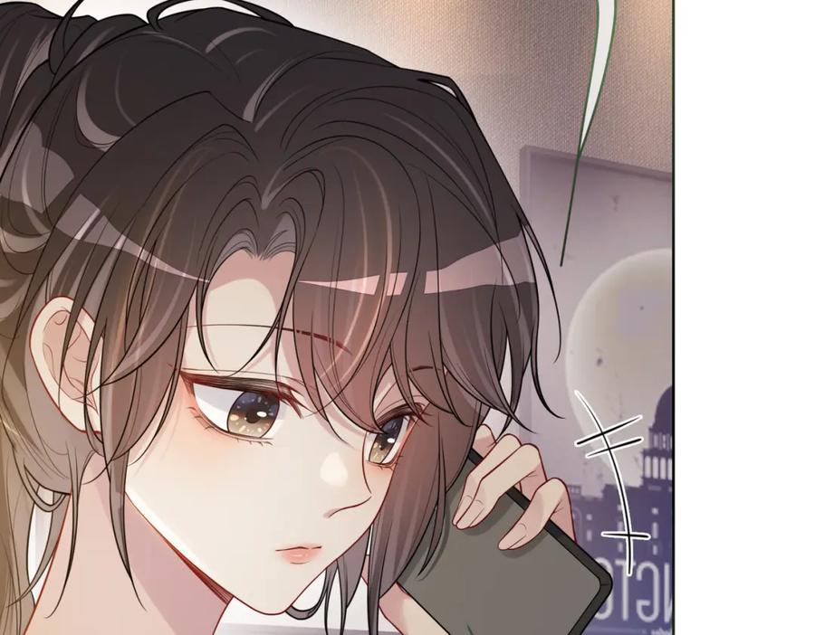快穿：病娇男主他又吃醋了 第113话 顾南庭强力助攻 第90页