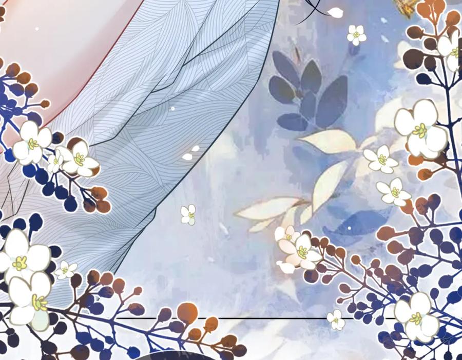 快穿：病娇男主他又吃醋了 第113话 顾南庭强力助攻 第65页