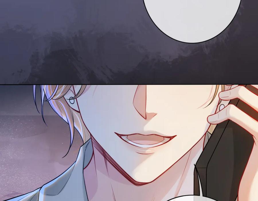 快穿：病娇男主他又吃醋了 第113话 顾南庭强力助攻 第82页
