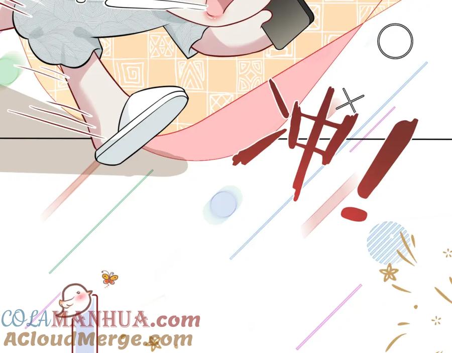 快穿：病娇男主他又吃醋了 第113话 顾南庭强力助攻 第104页