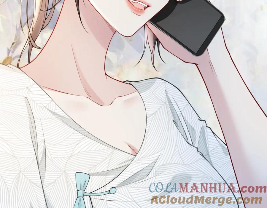 快穿：病娇男主他又吃醋了 第113话 顾南庭强力助攻 第72页