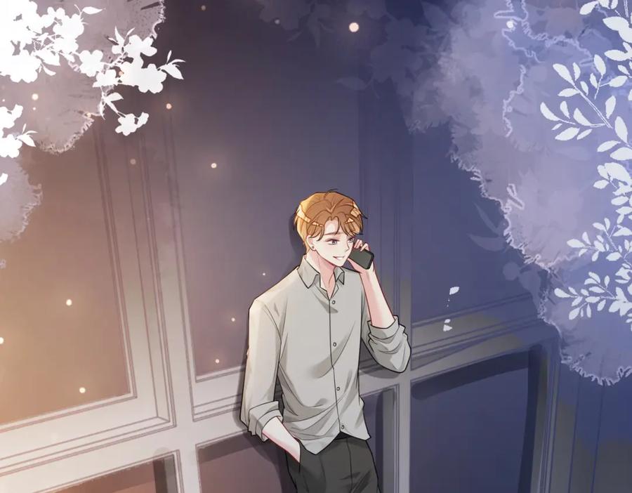 快穿：病娇男主他又吃醋了 第113话 顾南庭强力助攻 第85页