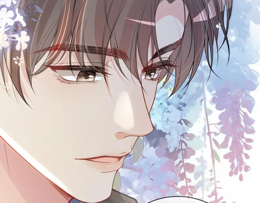 快穿：病娇男主他又吃醋了 第114话 情敌出现！？ 第42页