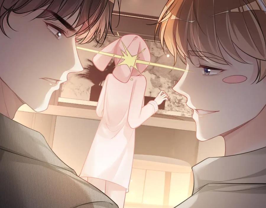 快穿：病娇男主他又吃醋了 第114话 情敌出现！？ 第20页