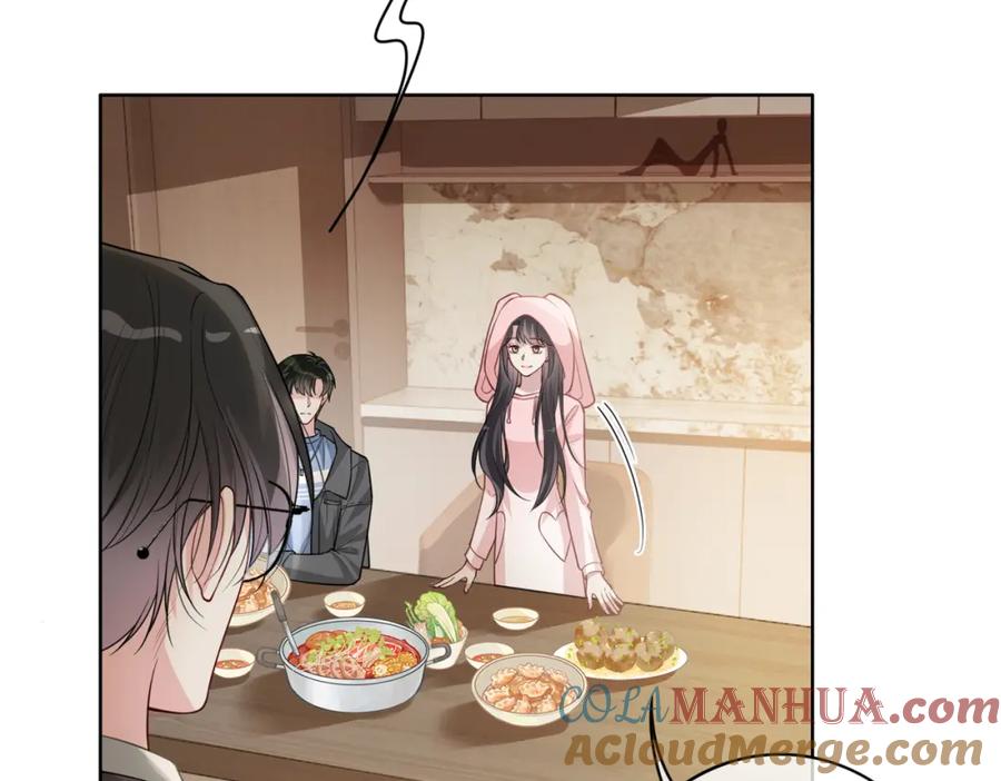 快穿：病娇男主他又吃醋了 第114话 情敌出现！？ 第85页