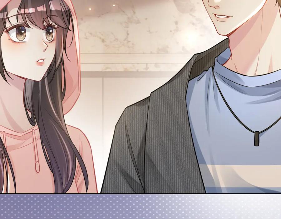 快穿：病娇男主他又吃醋了 第114话 情敌出现！？ 第62页