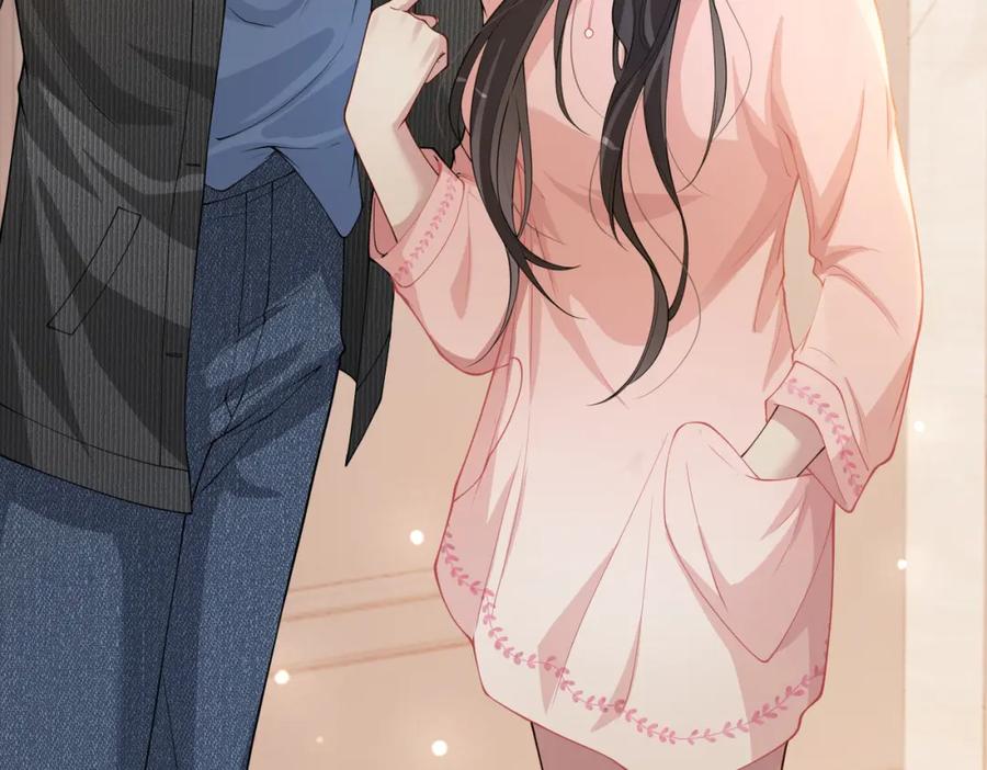 快穿：病娇男主他又吃醋了 第114话 情敌出现！？ 第7页