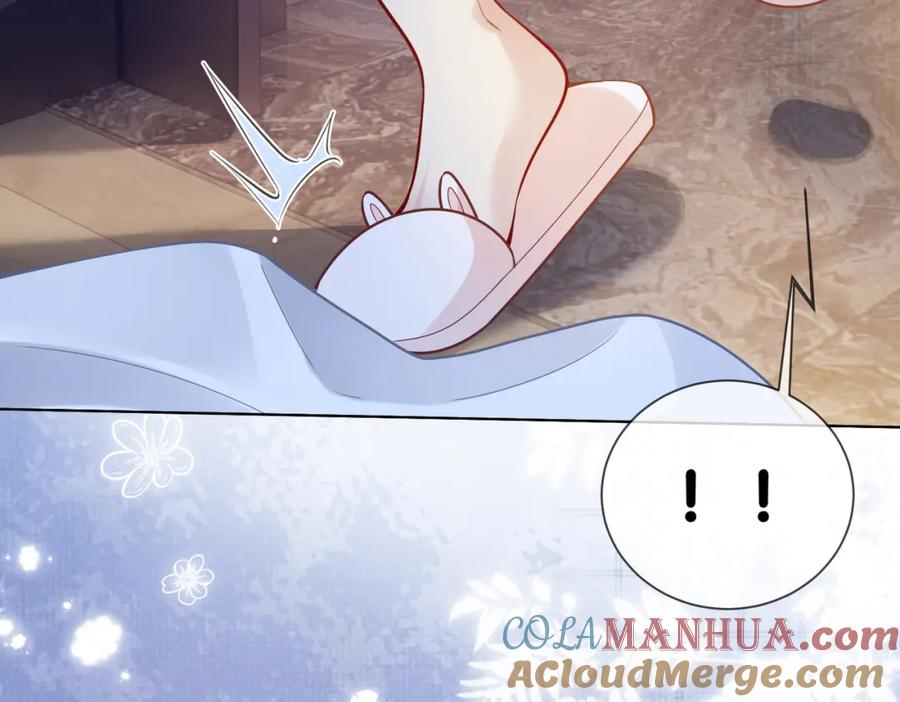 快穿：病娇男主他又吃醋了 第114话 情敌出现！？ 第105页