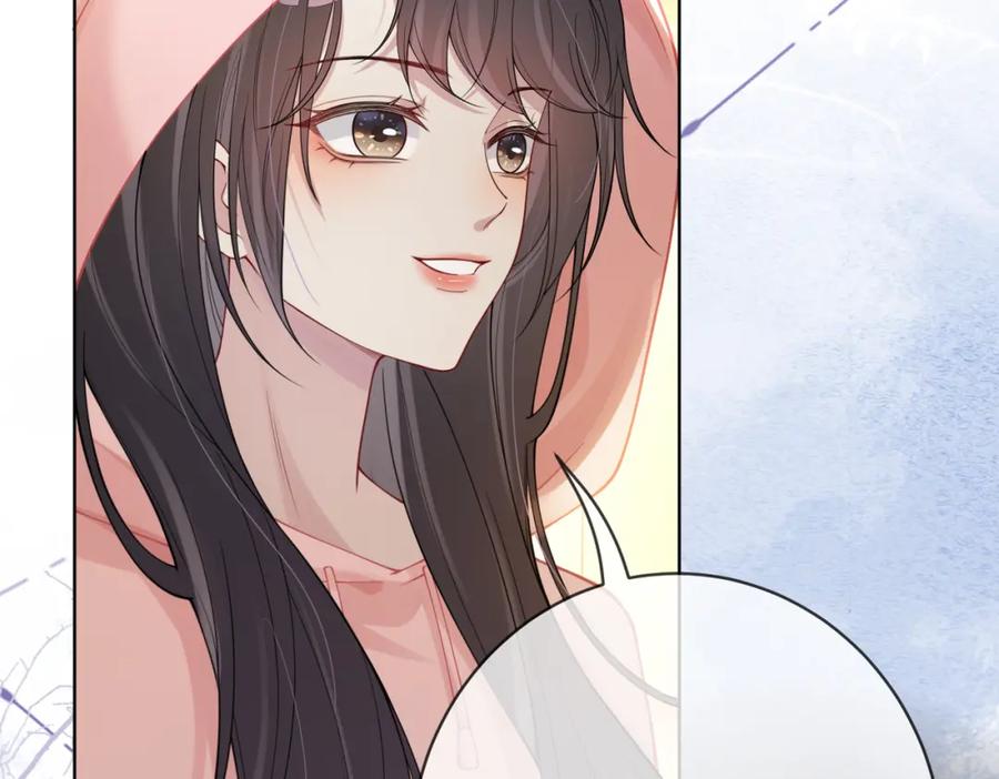 快穿：病娇男主他又吃醋了 第114话 情敌出现！？ 第52页