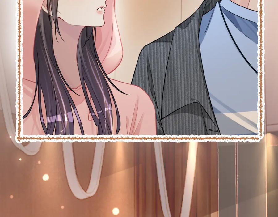 快穿：病娇男主他又吃醋了 第114话 情敌出现！？ 第70页