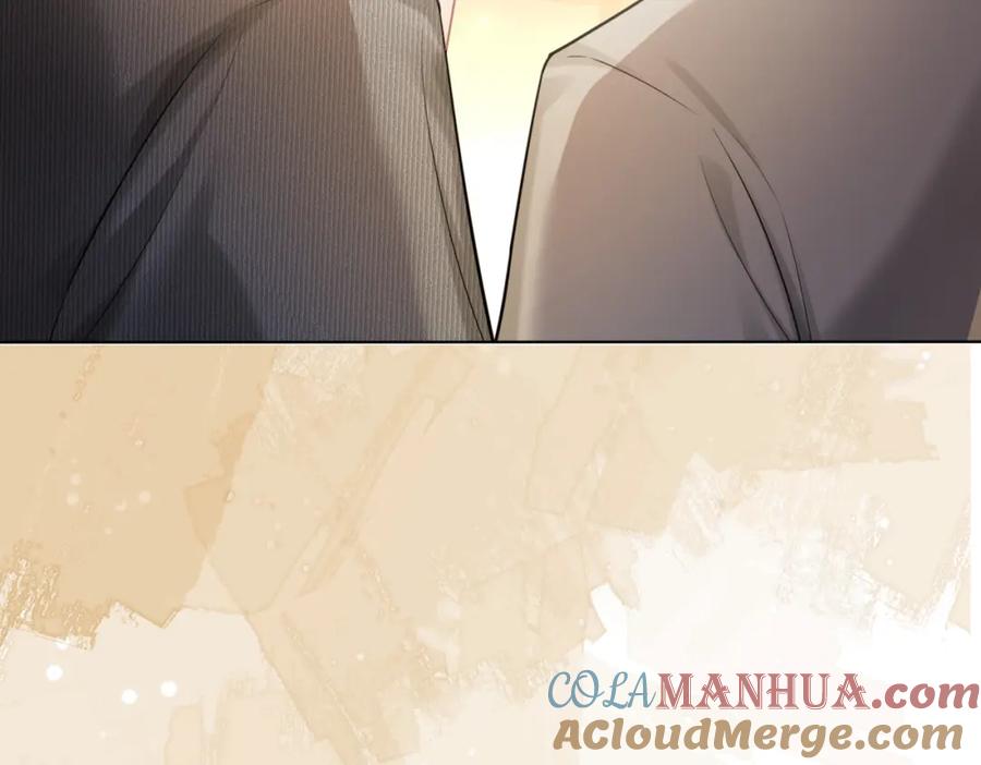 快穿：病娇男主他又吃醋了 第114话 情敌出现！？ 第21页