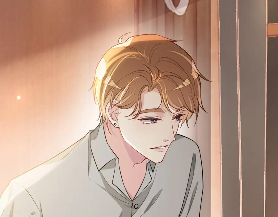 快穿：病娇男主他又吃醋了 第114话 情敌出现！？ 第71页