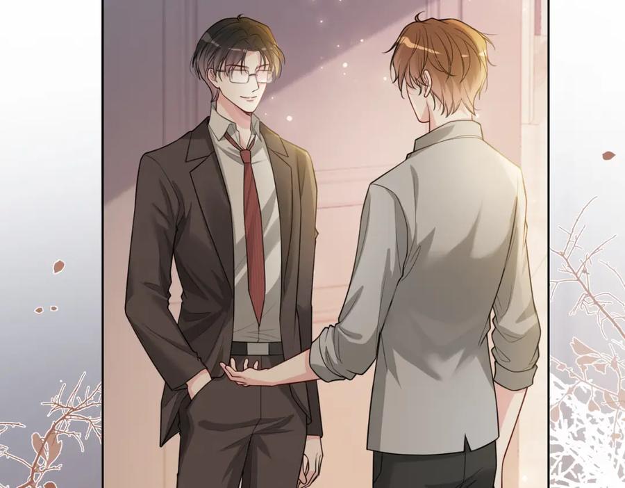快穿：病娇男主他又吃醋了 第114话 情敌出现！？ 第78页