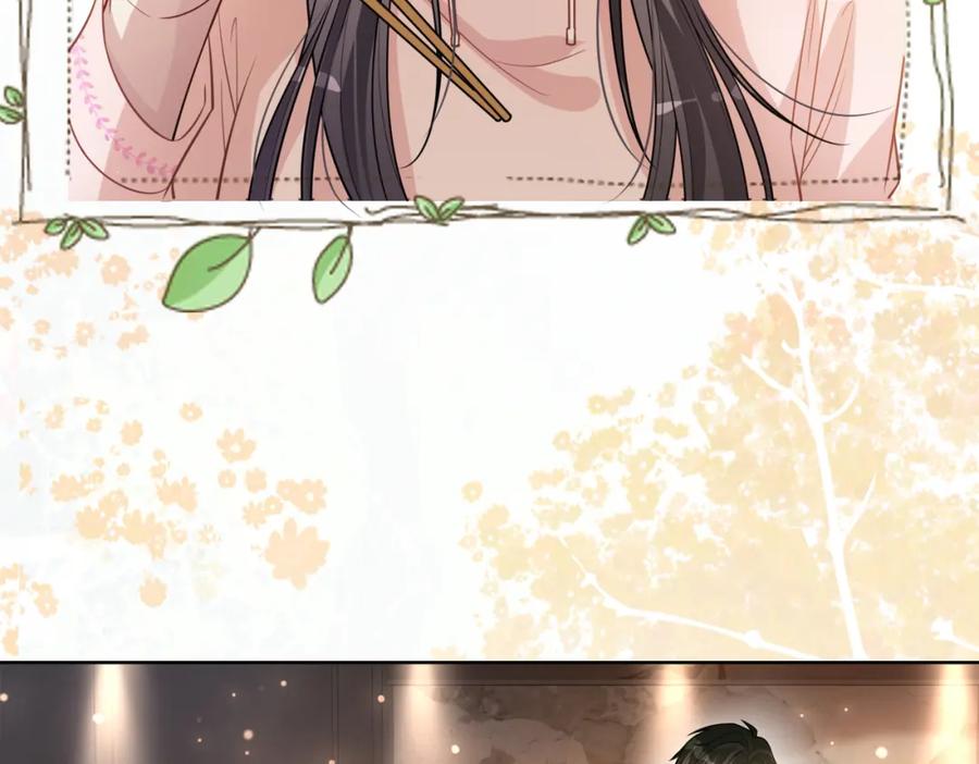 快穿：病娇男主他又吃醋了 第114话 情敌出现！？ 第27页