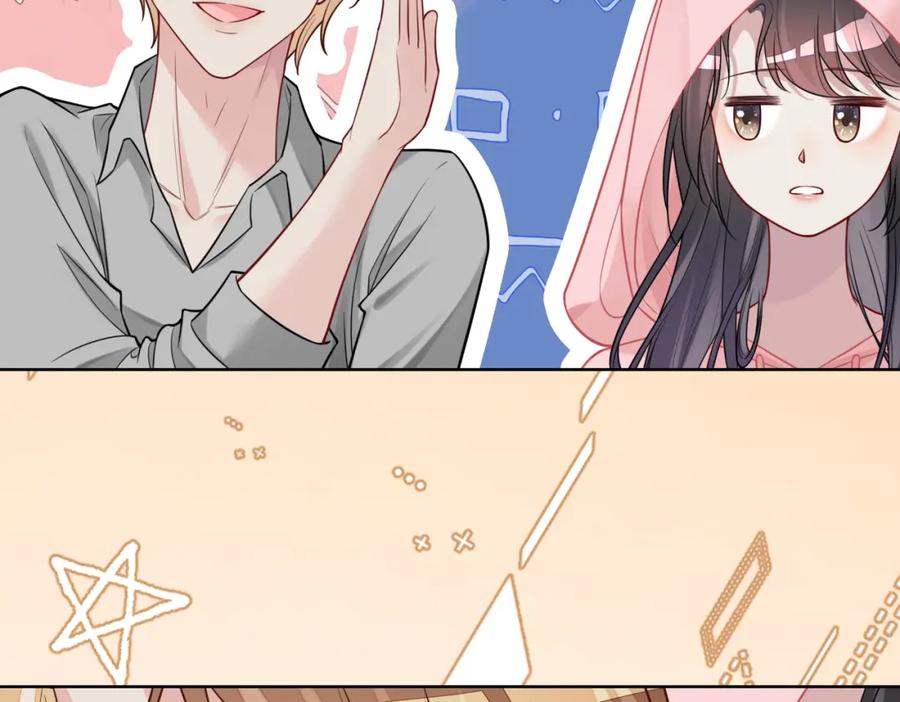 快穿：病娇男主他又吃醋了 第114话 情敌出现！？ 第58页