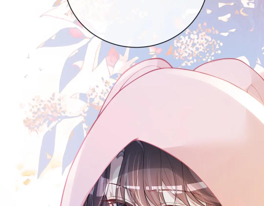 快穿：病娇男主他又吃醋了 第114话 情敌出现！？ 第39页
