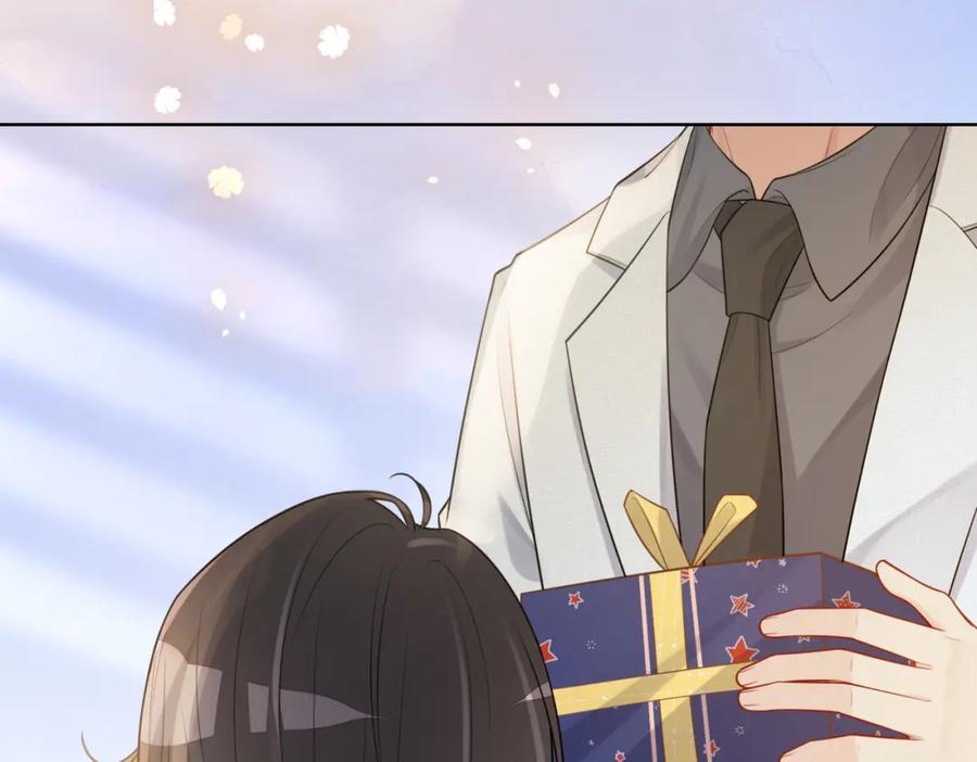 快穿：病娇男主他又吃醋了 第115话 （加更）二人感情升温 第99页