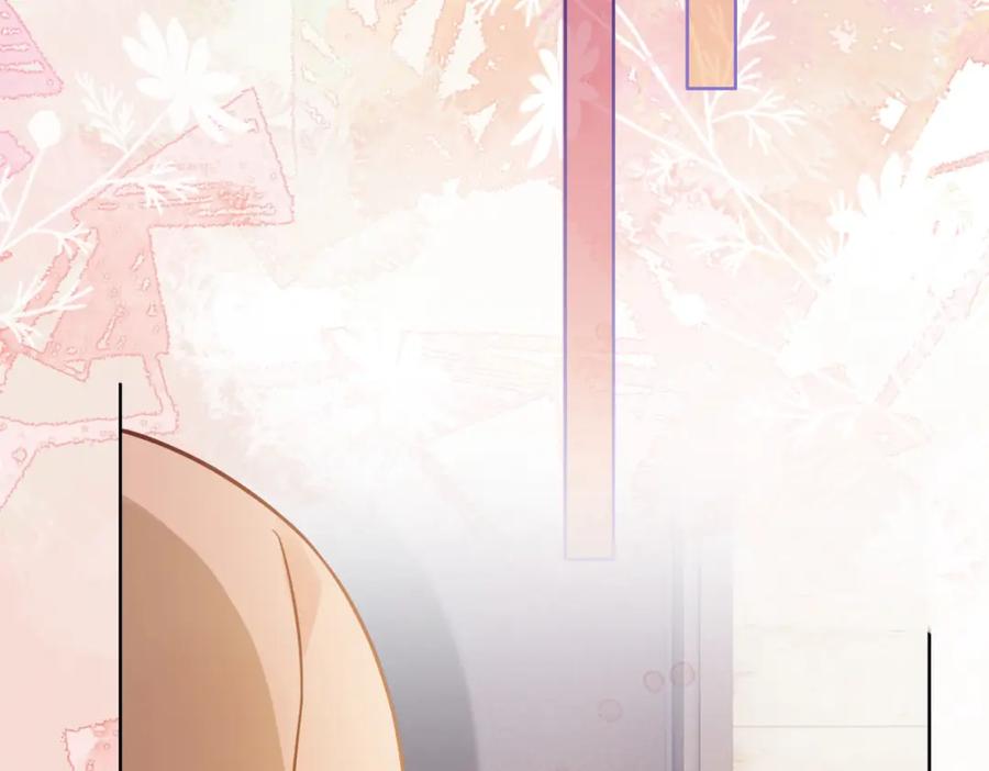 快穿：病娇男主他又吃醋了 第115话 （加更）二人感情升温 第35页
