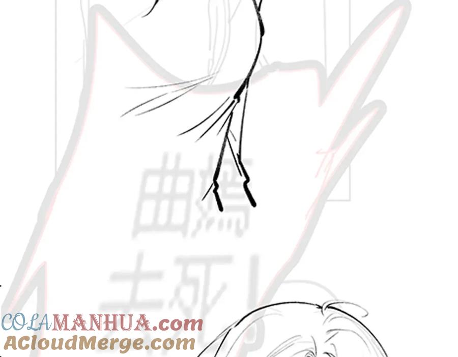 快穿：病娇男主他又吃醋了 第115话 （加更）二人感情升温 第109页