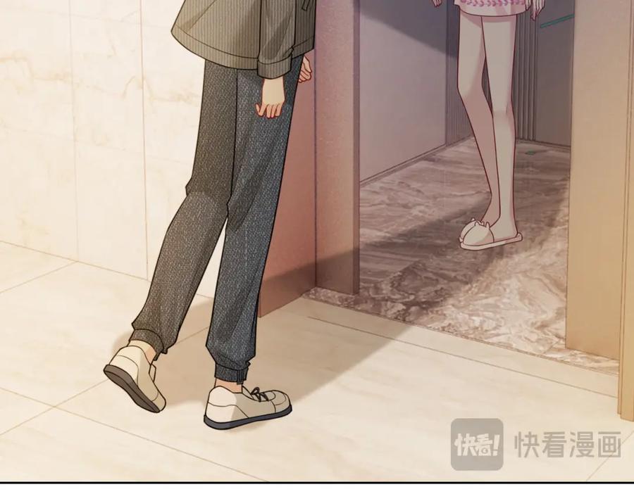 快穿：病娇男主他又吃醋了 第115话 （加更）二人感情升温 第39页