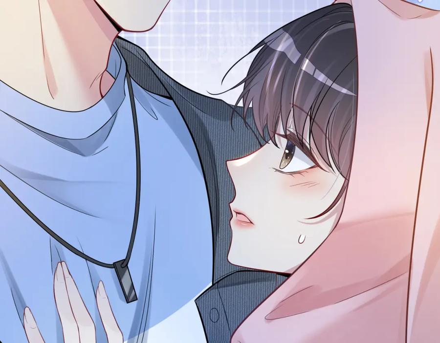 快穿：病娇男主他又吃醋了 第115话 （加更）二人感情升温 第58页