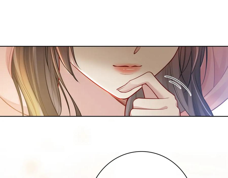 快穿：病娇男主他又吃醋了 第115话 （加更）二人感情升温 第30页