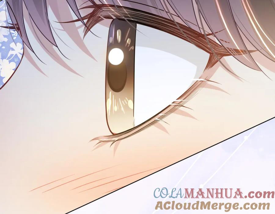 快穿：病娇男主他又吃醋了 第115话 （加更）二人感情升温 第73页