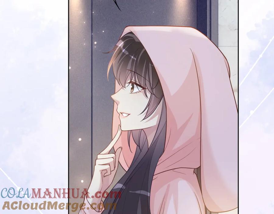 快穿：病娇男主他又吃醋了 第115话 （加更）二人感情升温 第65页
