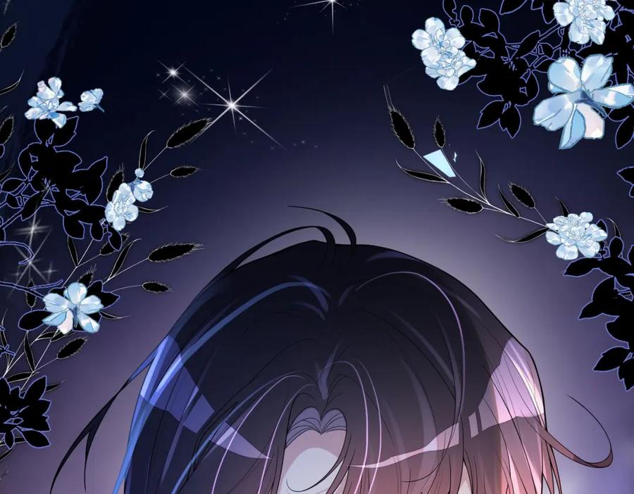 快穿：病娇男主他又吃醋了 第115话 （加更）二人感情升温 第87页