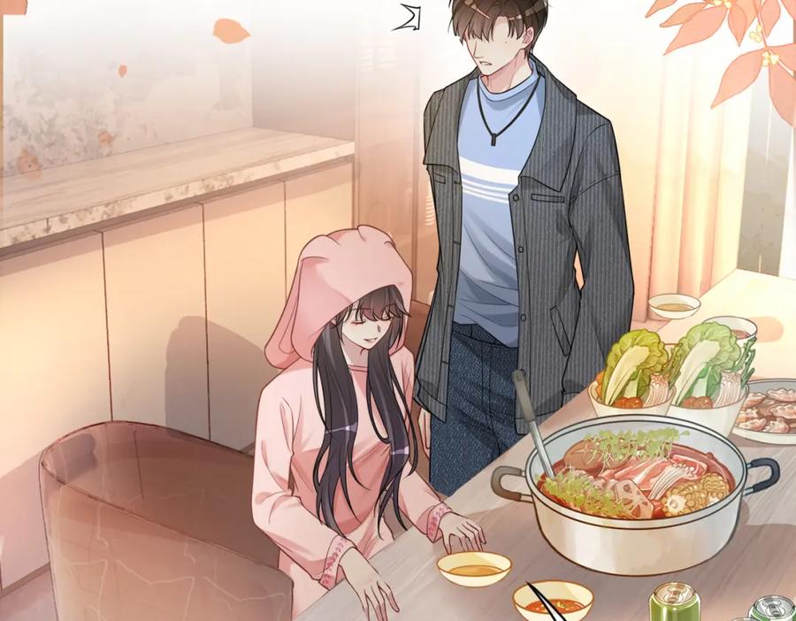 快穿：病娇男主他又吃醋了 第115话 （加更）二人感情升温 第24页