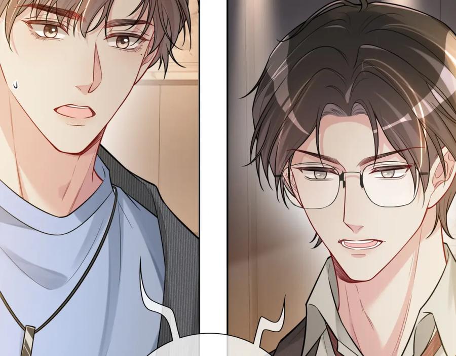 快穿：病娇男主他又吃醋了 第115话 （加更）二人感情升温 第27页