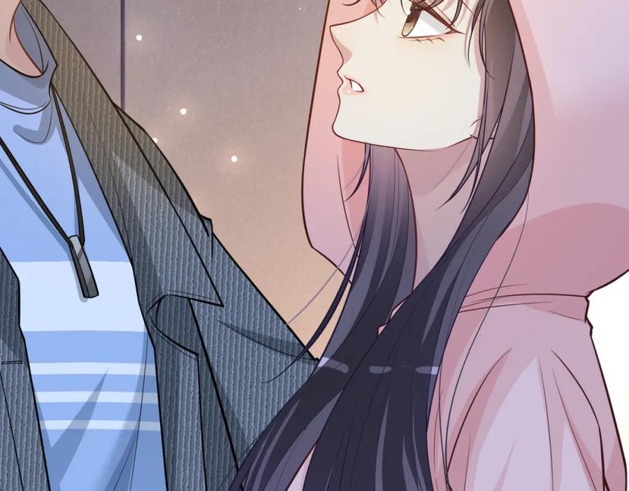 快穿：病娇男主他又吃醋了 第115话 （加更）二人感情升温 第71页
