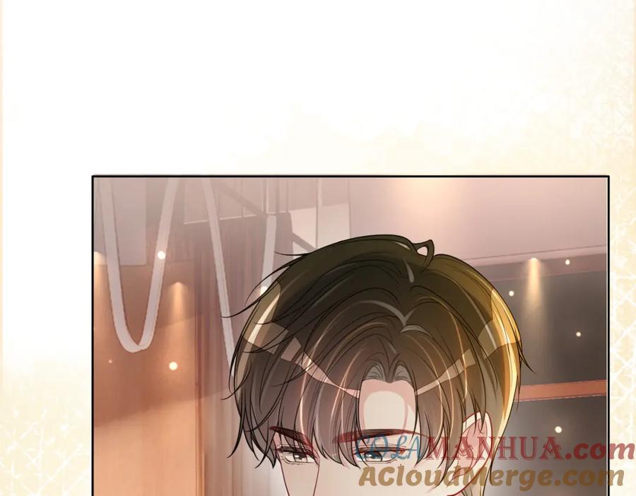 快穿：病娇男主他又吃醋了 第115话 （加更）二人感情升温 第21页