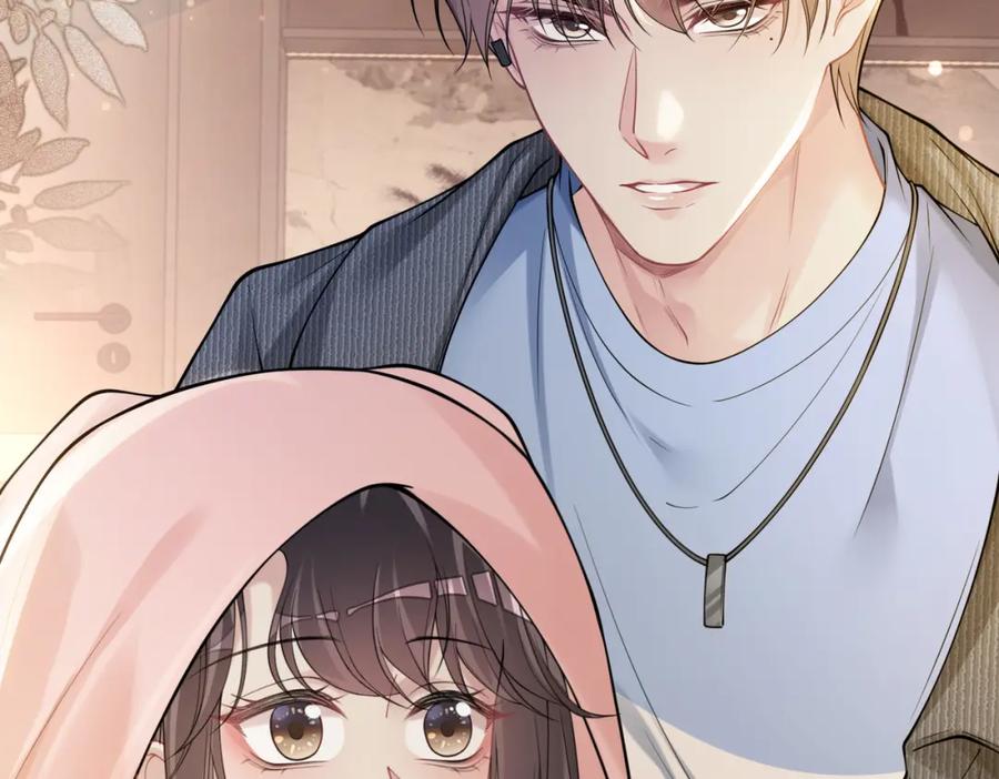 快穿：病娇男主他又吃醋了 第115话 （加更）二人感情升温 第15页