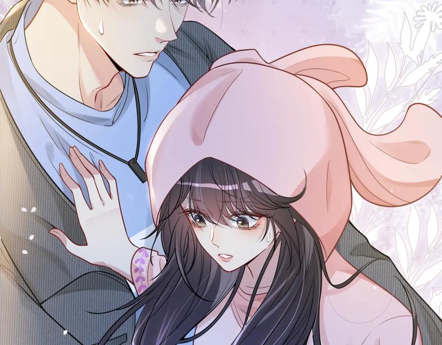 快穿：病娇男主他又吃醋了 第115话 （加更）二人感情升温 第55页