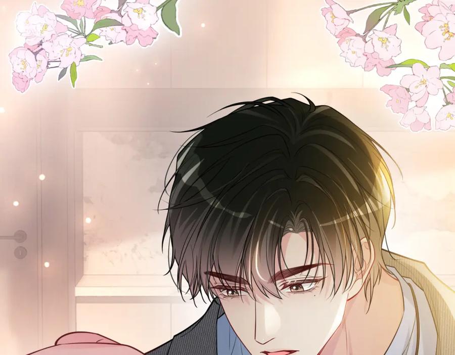 快穿：病娇男主他又吃醋了 第115话 （加更）二人感情升温 第7页