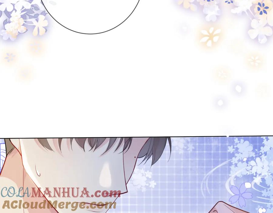 快穿：病娇男主他又吃醋了 第115话 （加更）二人感情升温 第57页
