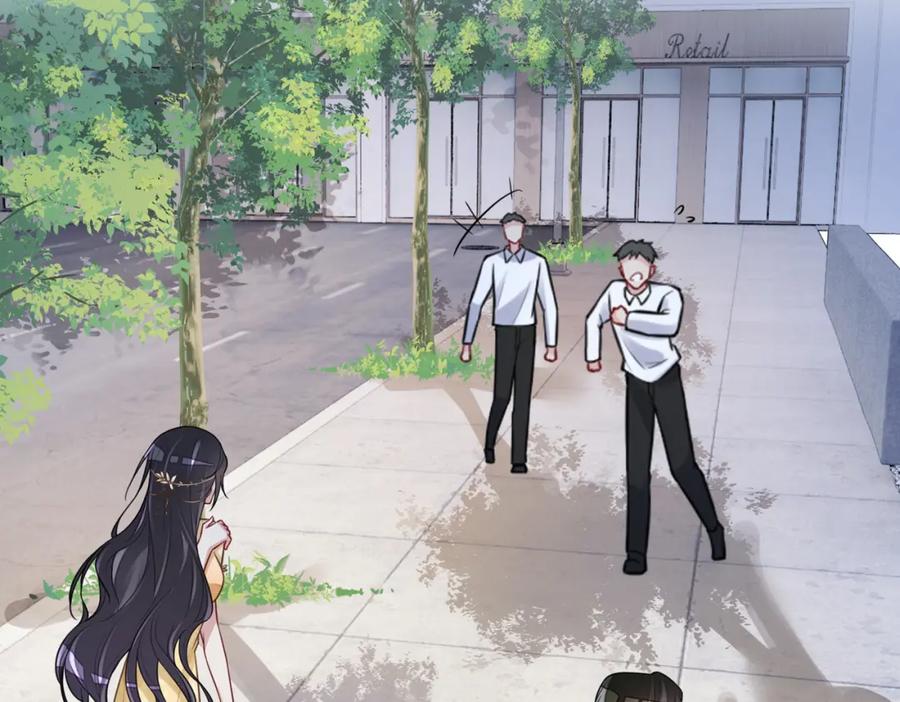 快穿：病娇男主他又吃醋了 第116话 遇刺！ 第78页