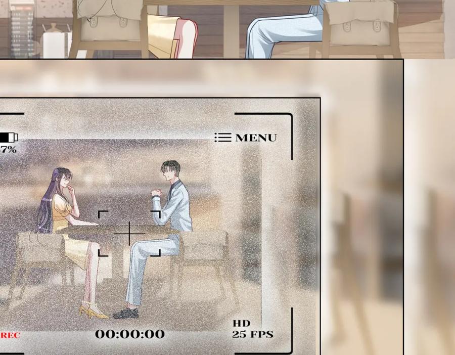 快穿：病娇男主他又吃醋了 第116话 遇刺！ 第28页