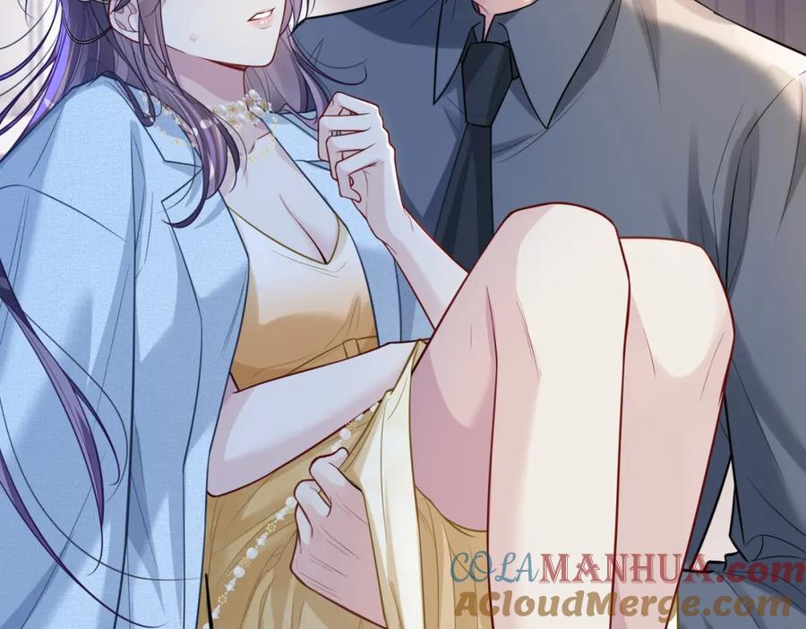 快穿：病娇男主他又吃醋了 第116话 遇刺！ 第129页