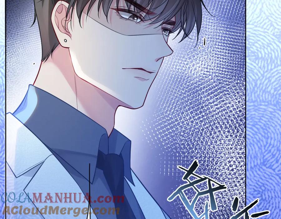 快穿：病娇男主他又吃醋了 第116话 遇刺！ 第85页