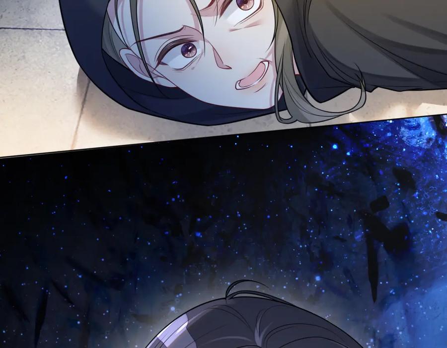 快穿：病娇男主他又吃醋了 第116话 遇刺！ 第74页