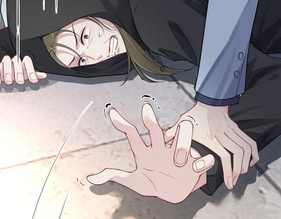 快穿：病娇男主他又吃醋了 第116话 遇刺！ 第70页