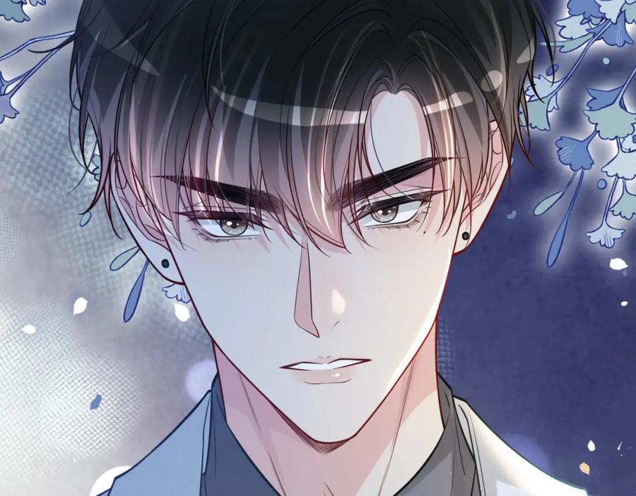 快穿：病娇男主他又吃醋了 第116话 遇刺！ 第107页